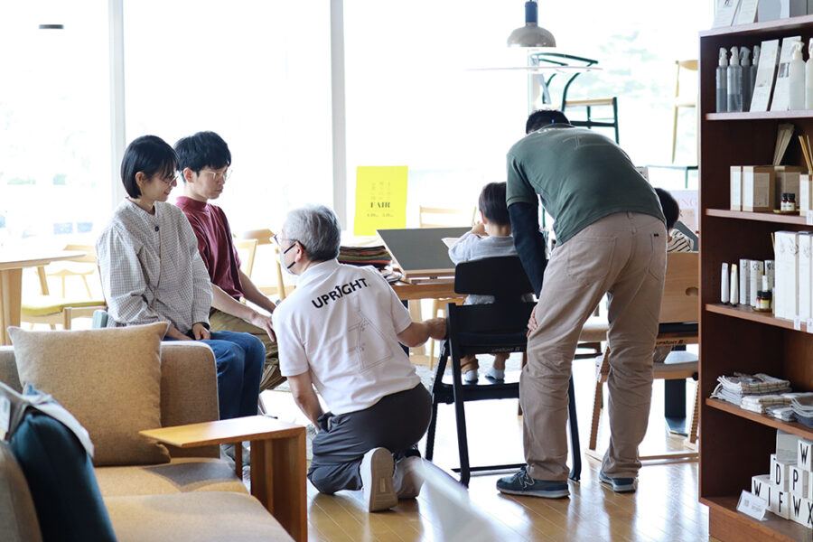家具・インテリア